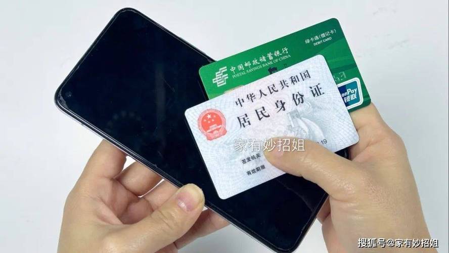 铜仁办理个人流水？这份保姆级攻略请收好