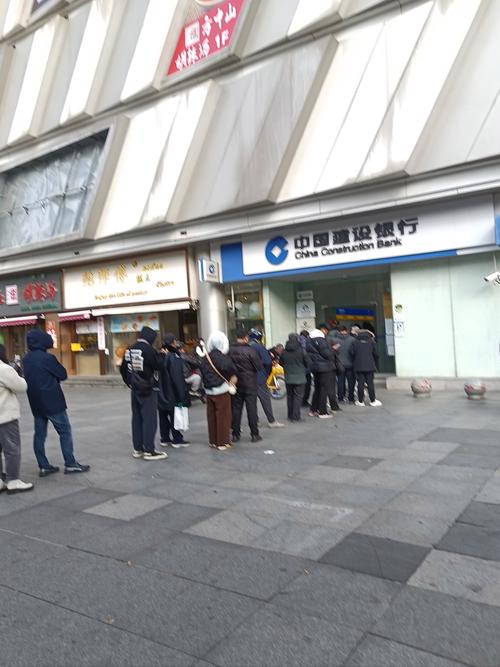 铜仁代办个人流水办理全攻略：从资料准备到审核通过的完整流程