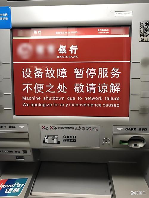 铜仁代开工资流水被拒？银行审核严苛下的正确应对策略