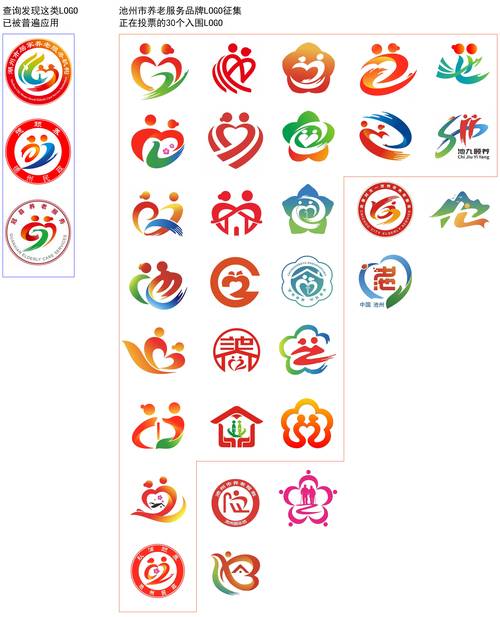 铜仁银行流水制作：小白必看的避坑指南