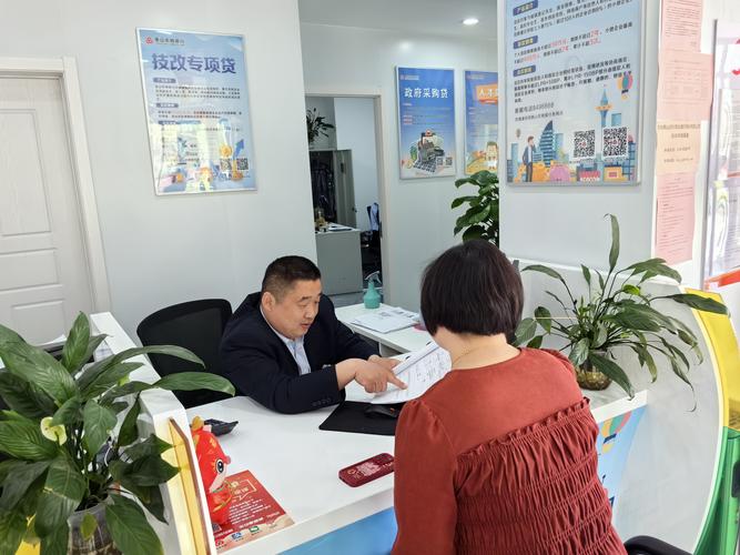 铜仁买房贷款被拒？个人流水代办避坑指南与真实案例剖析