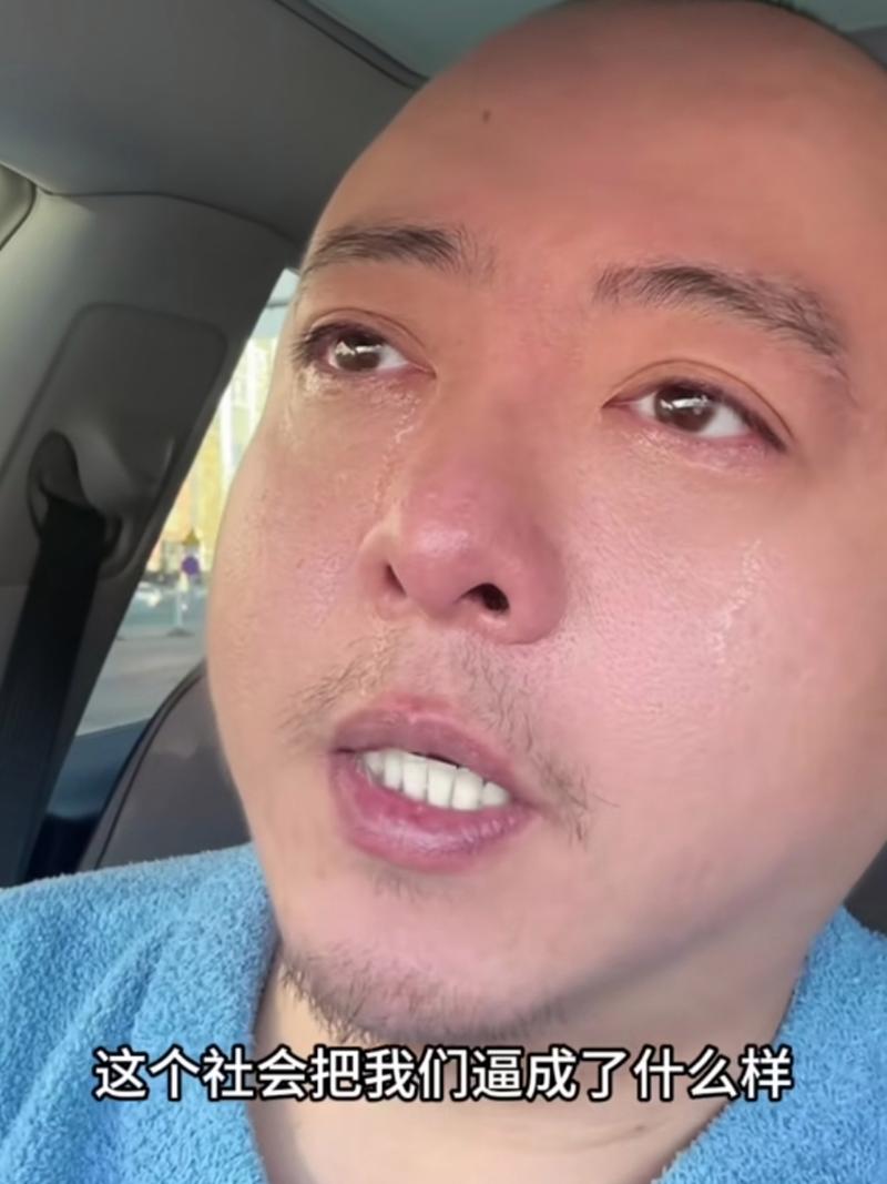 铜仁银行流水制作：王老板的融资难题