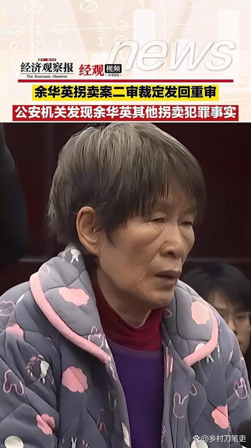 铜仁代开银行流水：隐藏的风险与应对之道